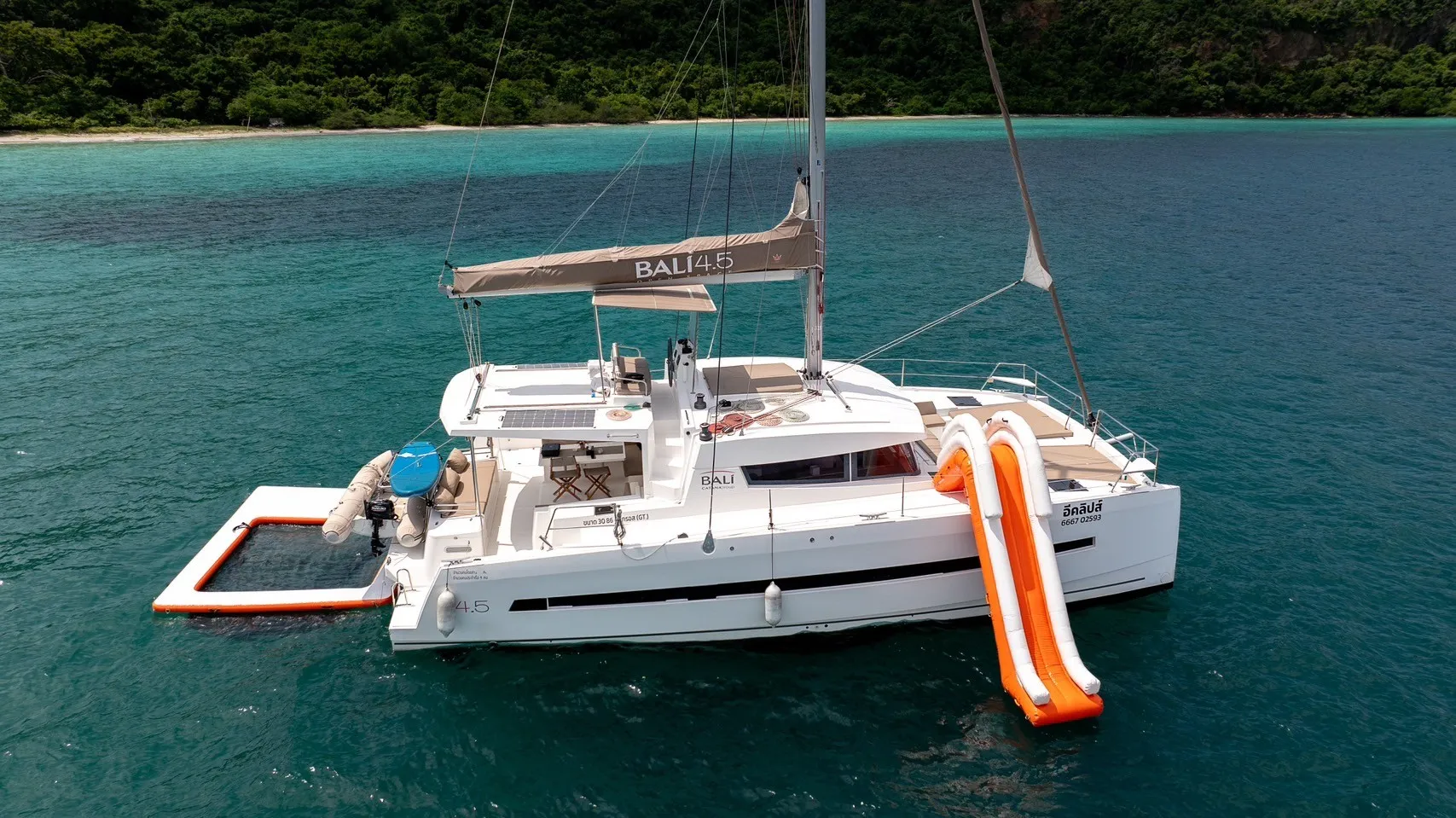 Sailing Catamaran SC-450